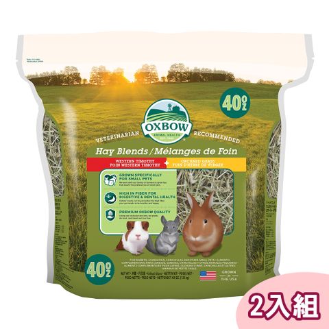 OXBOW 【兩包組】 鼠兔牧草-提摩西&果園2in1雙重口感牧草40oz