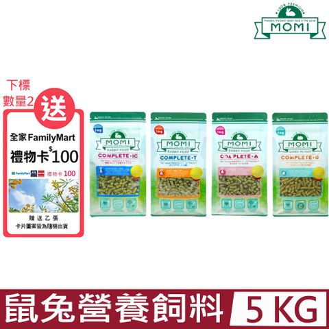 MOMI 魔米 摩米-鼠兔營養飼料系列 5kg/11lbs*1packs