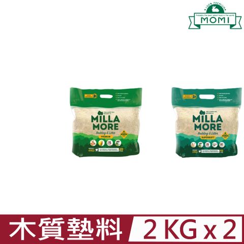 【2入組】MOMI摩米-MILLAMORE美麗多木質墊料 2kg