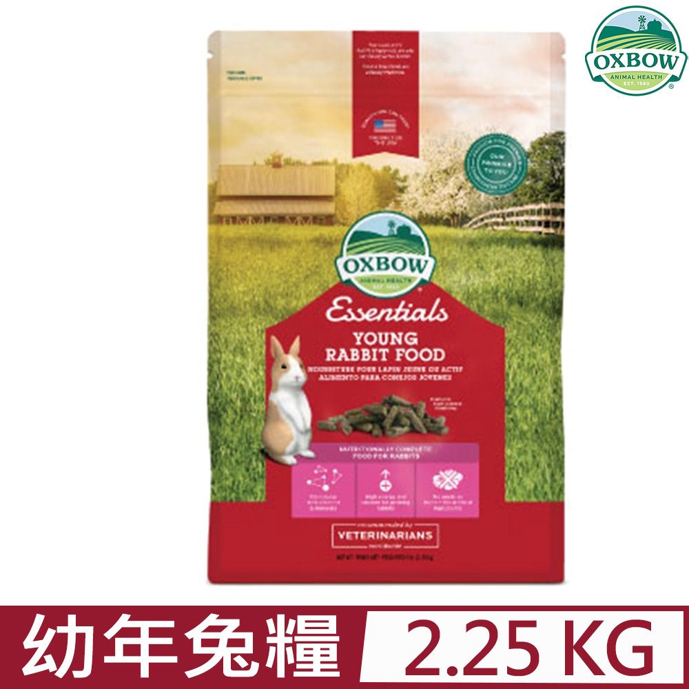OXBOW 美國-YOUNG RABBIT FOOD幼年兔糧 2.25KG(5LBS)