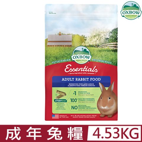 OXBOW 美國-ADULT RABBIT FOOD成年兔糧 4.53KG(10LBS)