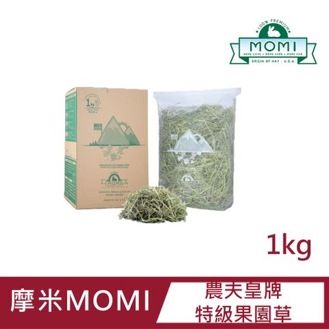 【摩米MOMI】農夫皇牌特級果園草1kg