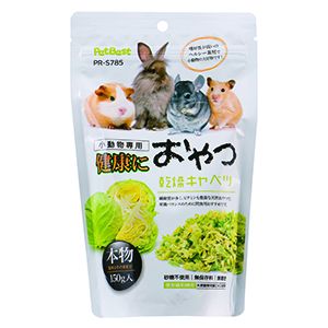 Pet Best ~陽光滋味(乾燥甘藍菜)150g