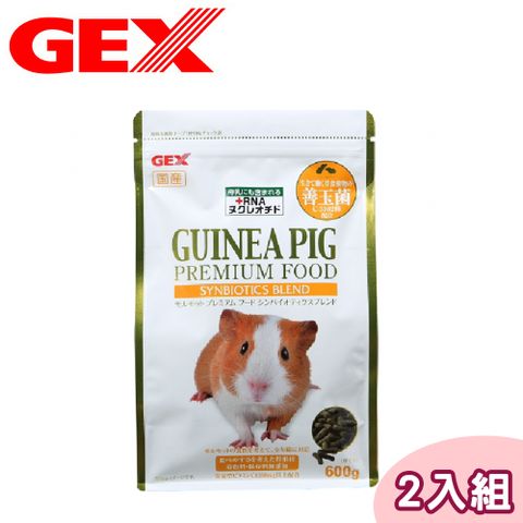 GEX 金牌C3102活菌天竺鼠飼料 600g