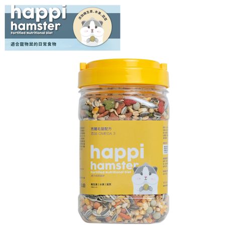 【Happi Hamster】 倉鼠飼料 亮麗毛髮配方600g