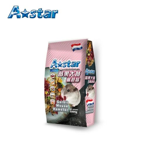 【Astar】寵物鼠莓果大餐1kg 鼠飼料