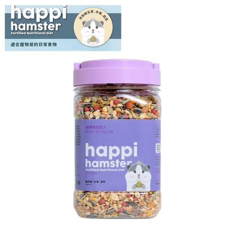 【Happi Hamster】 倉鼠飼料 健康樂活配方600g