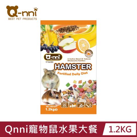 Qnni 寵物鼠水果大餐 1.2kg