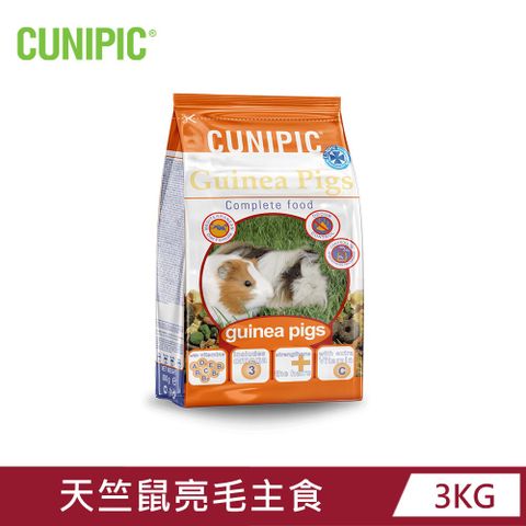 CUNIPIC 【西班牙】優質系列-天竺鼠亮毛主食3KG