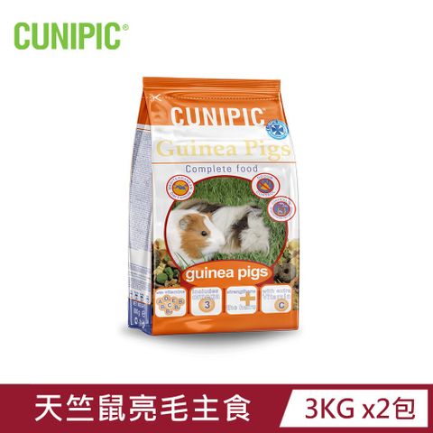 CUNIPIC 【西班牙】優質系列-天竺鼠亮毛主食3KG x2包