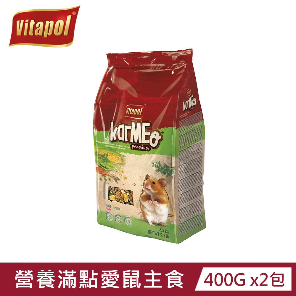 Vitapol 維他寶 營養滿點愛鼠主食400gx2包