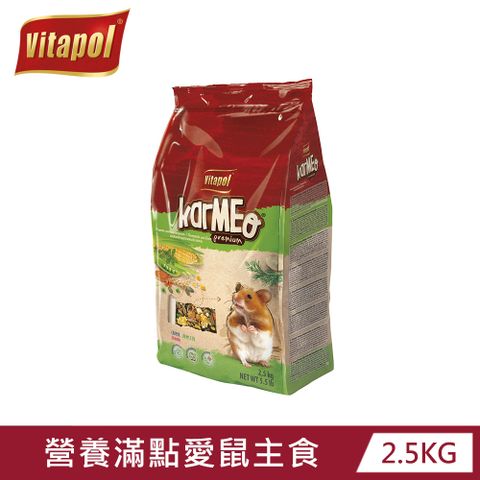 Vitapol 維他寶 營養滿點愛鼠主食2.5Kg