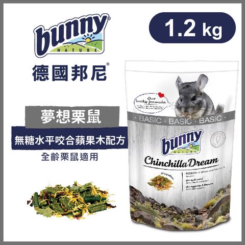 德國邦尼 Bunny《夢想栗鼠-無糖水平咬合蘋果木配方》1.2kg 鼠糧