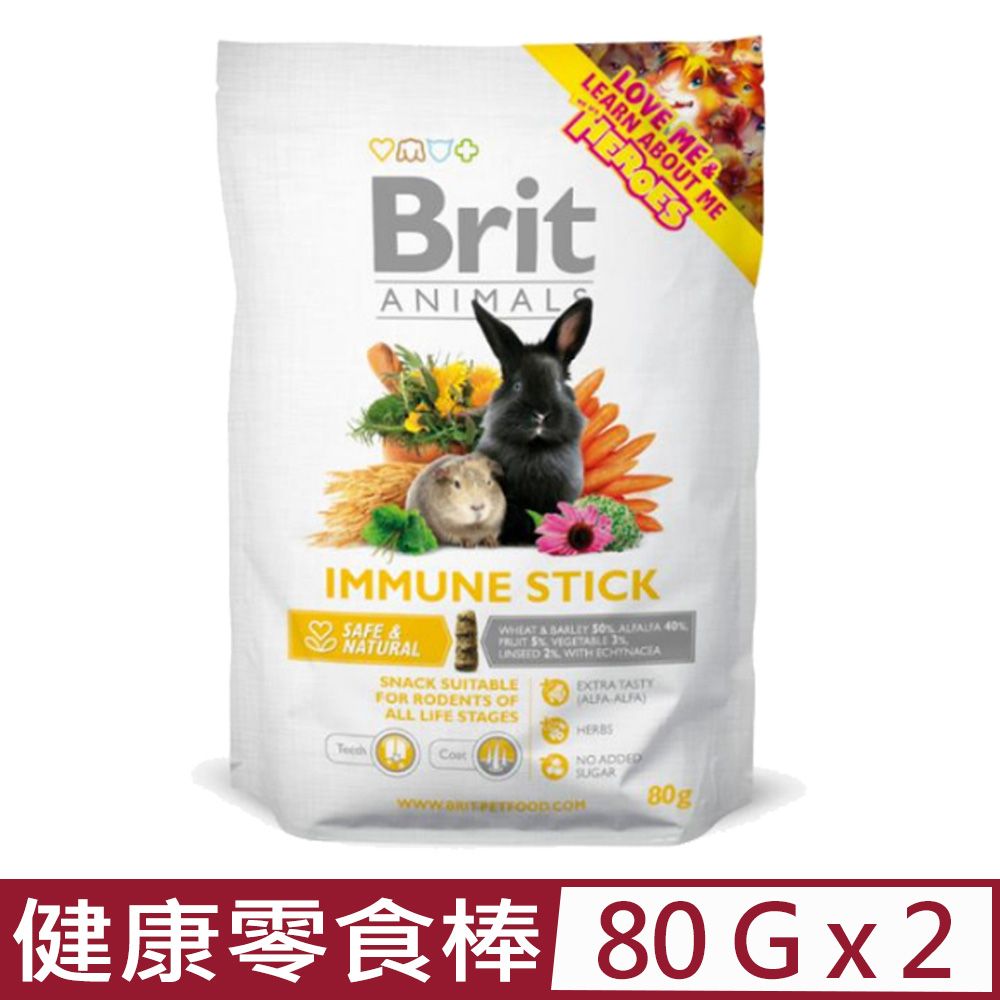 Brit 咘莉 【2入組】-囓齒動物專用健康零食棒 80g (100015)