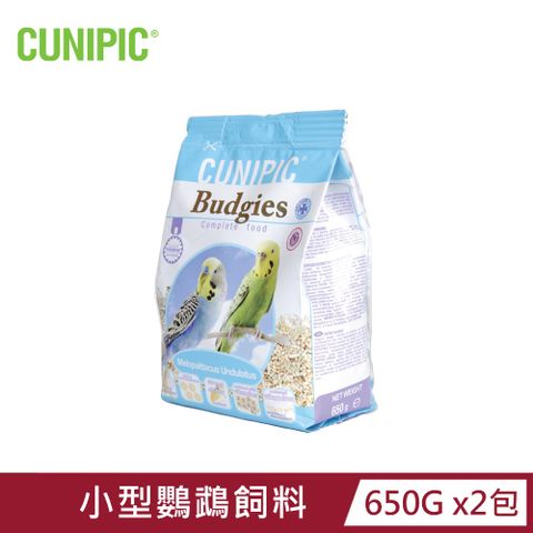 CUNIPIC 西班牙 優質系列 小型鸚鵡飼料 650g x2包