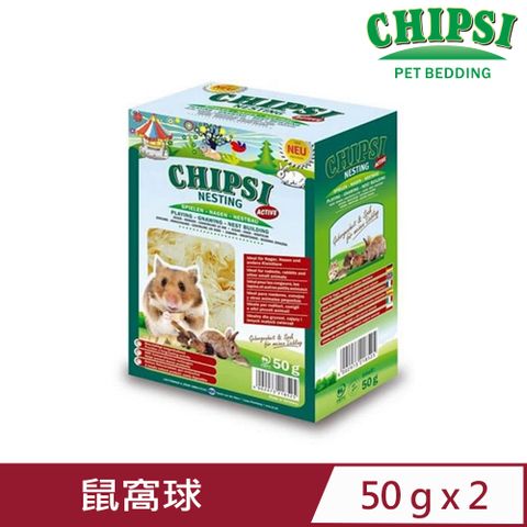 CHIPSI 【2入組】JRS德國-鼠窩球 50G (J34)