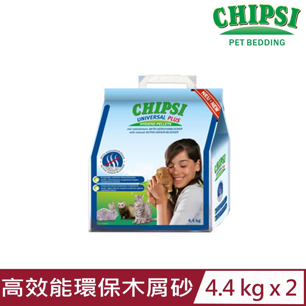 CHIPSI 【2入組】JRS德國-強力除臭環保木屑砂 4.4KG (J35)