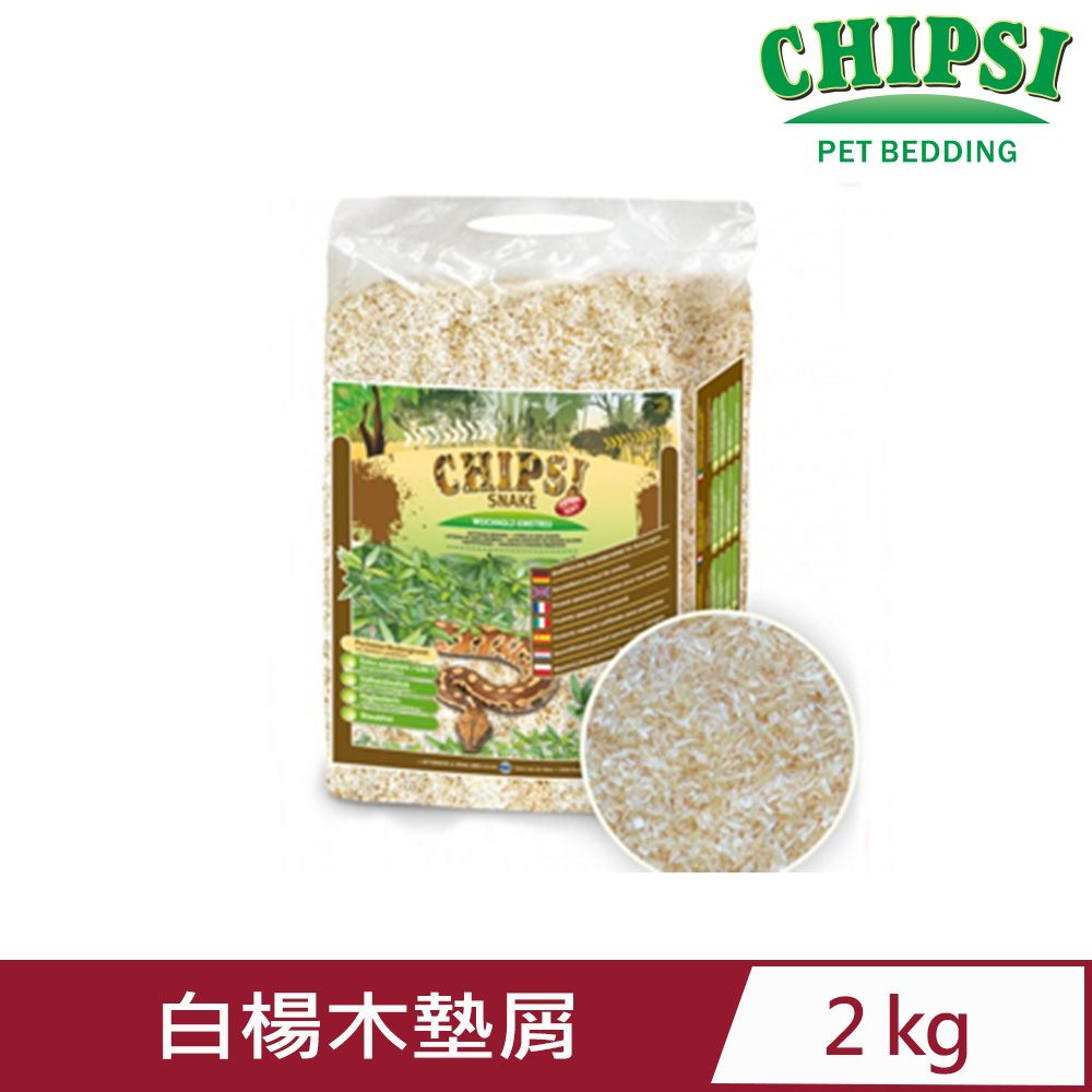 CHIPSI JRS德國-白楊木墊屑 2KG (J29-1)