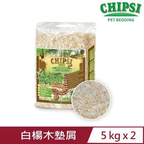 CHIPSI 【2入組】JRS德國-白楊木墊屑 5KG (J29)