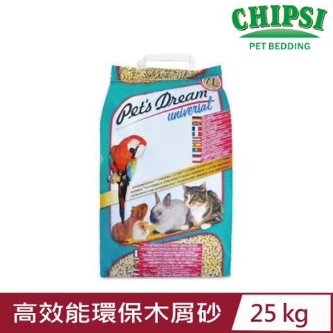 CHIPSI JRS德國-高效能環保木屑砂(繁殖包) 25KG (J002-1)