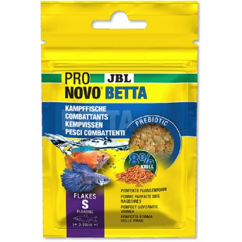 JBL 臻寶 鬥魚專用薄片 20ml