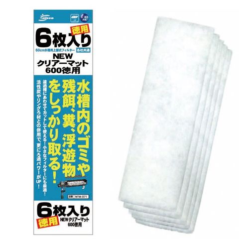 Nisso 上部強力過濾(兩尺缸) 濾棉(6入)