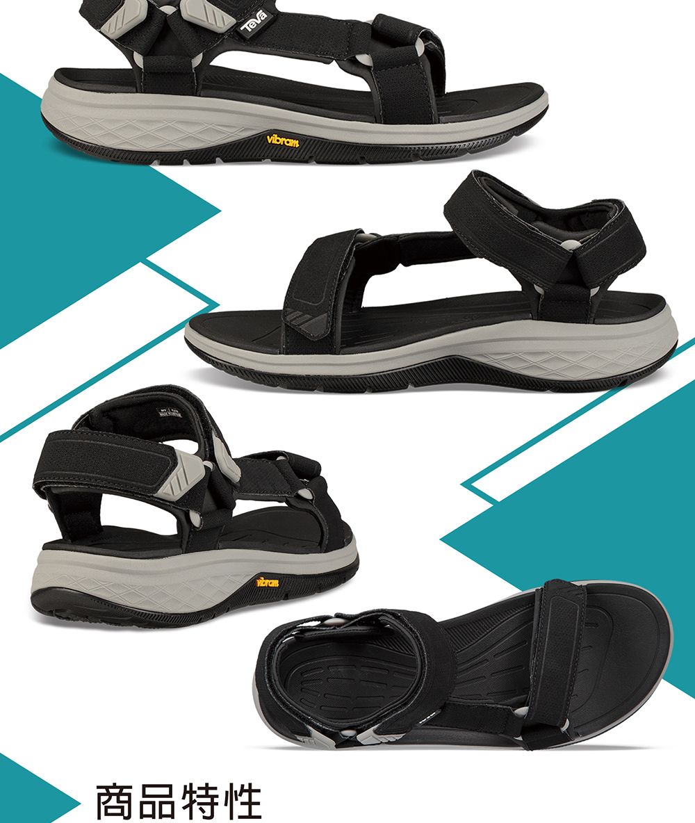 Teva clearance strata universal