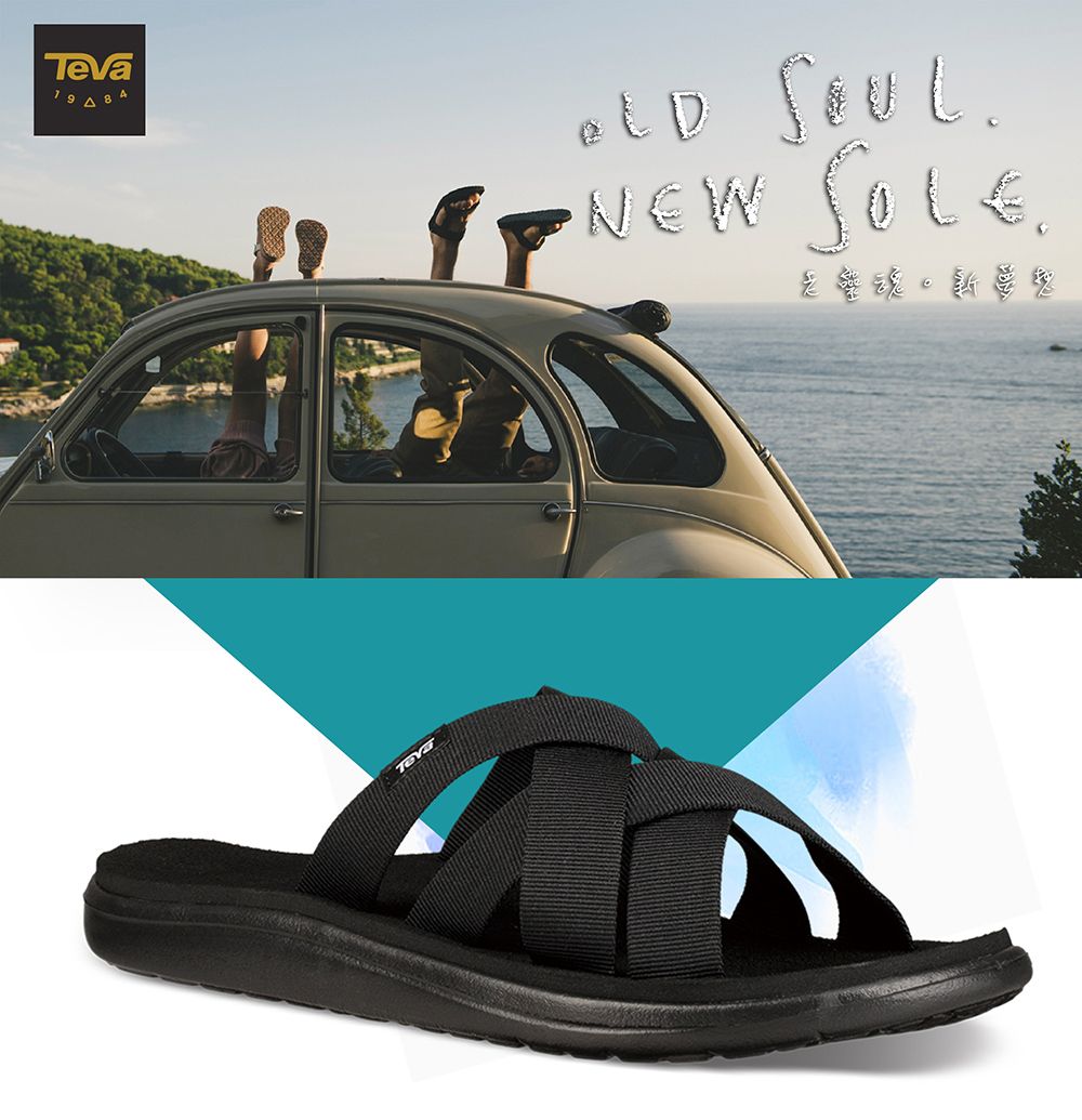 Teva voya hot sale slide men's