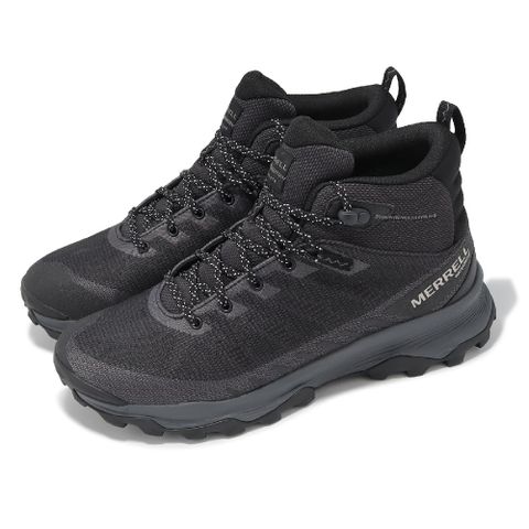 Merrell 邁樂 戶外鞋 Speed ECO Mid WP 男鞋 黑 灰 防水鞋面 緩衝 抓地 郊山 登山鞋 ML037537