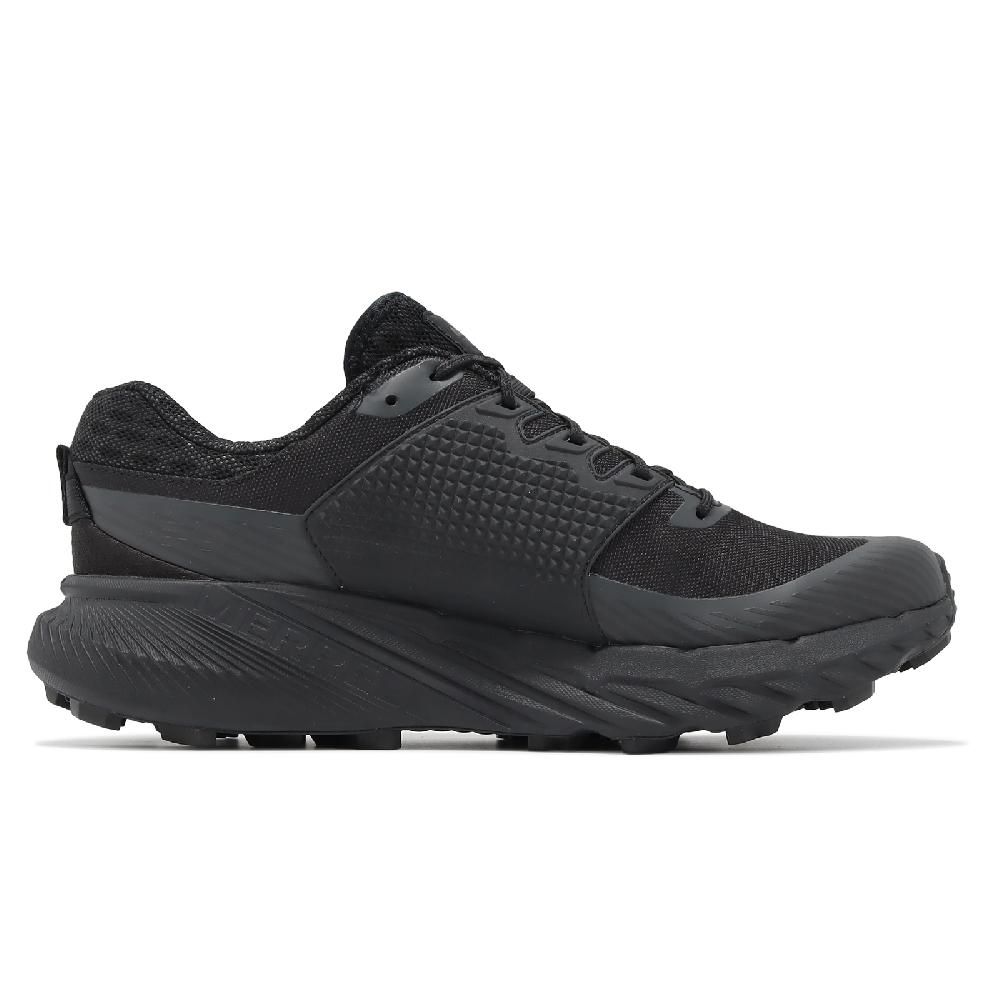 Merrell tactical agility on sale peak