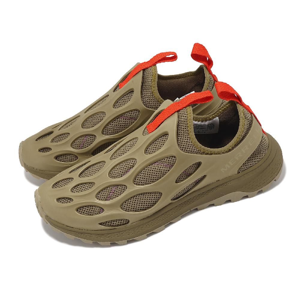 Merrell  邁樂 戶外鞋 Hydro Runner 男鞋 卡其 橘 透氣 回彈 洞洞鞋 異形鞋 休閒鞋 ML005961