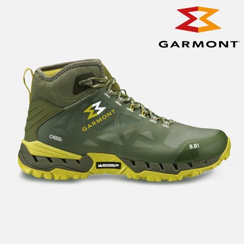 GARMONT 002491 GTX中筒越野疾行健走鞋9.81 N AIR G 2.0 MID/男款/Green/Olivine/橄欖石綠