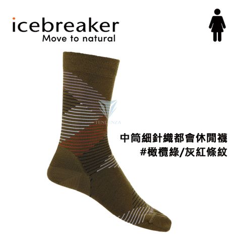 icebreaker 三件67折  IB105304 女 中筒細針織都會休閒襪-橄欖綠/灰紅條紋