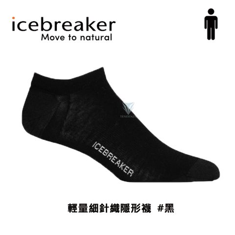 icebreaker 三件67折	 IB0A56D5 男 輕量細針織隱形襪-黑