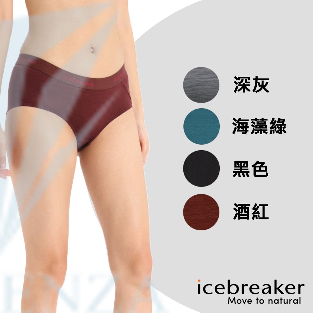 icebreaker IB103023 女 Sprite 四角內褲-BF150-黑