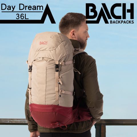 BACH Day Dream 40 登山健行背包【紅棕色】289930-36L