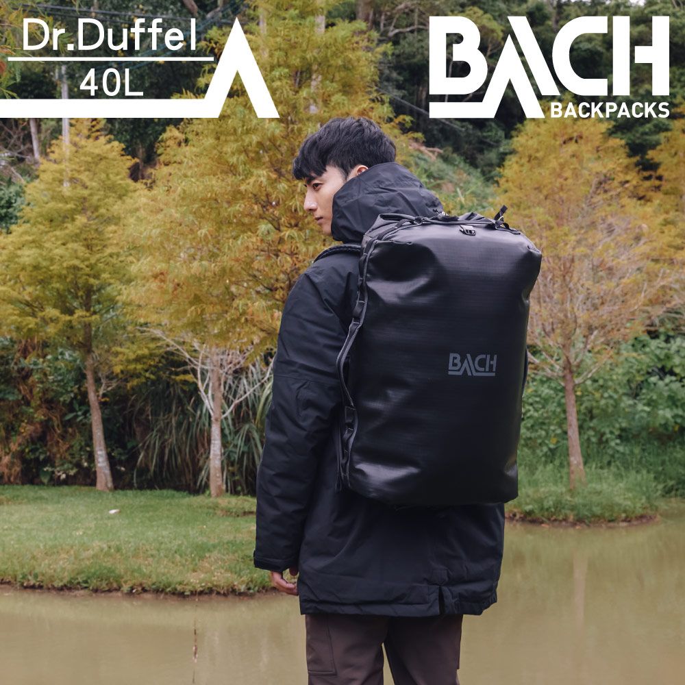 BACH Dr. Expedition Duffel 40 防潑水旅行袋419982 黑色- PChome 24h購物