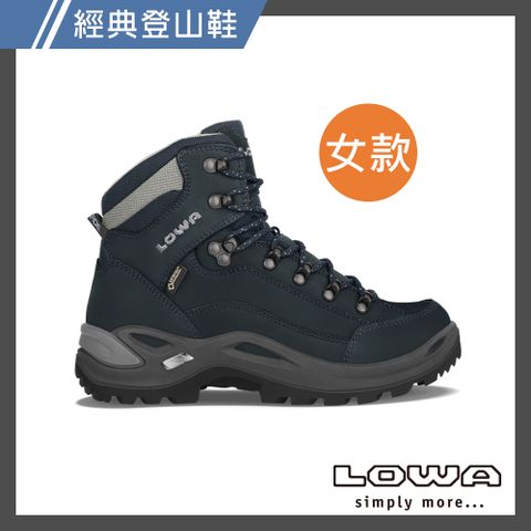 【德國LOWA】女 中筒多功能健行鞋 海軍藍/灰 RENEGADE GTX MID Ws #登山鞋 #防水