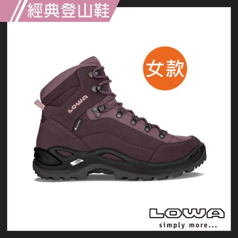 【LOWA】女 中筒多功能健行鞋 紫紅/藕粉 RENEGADE GTX MID Ws