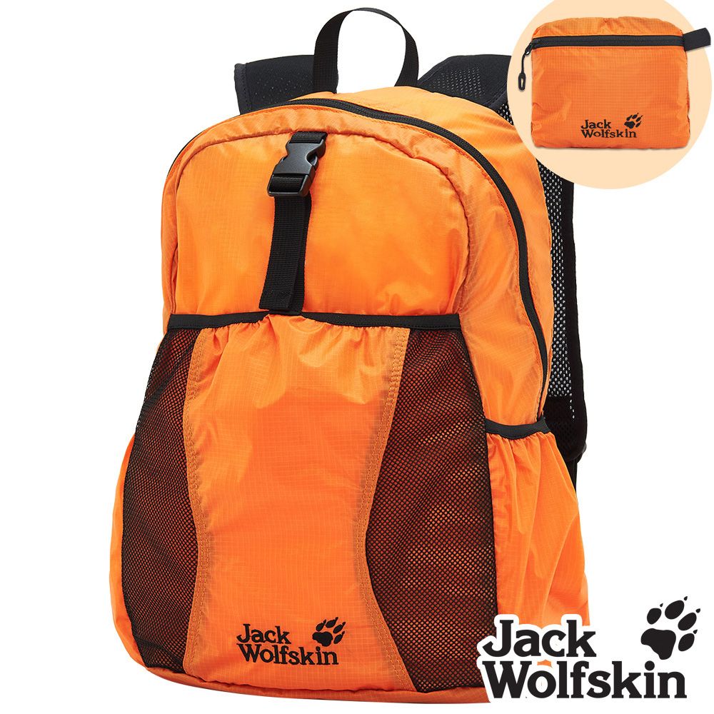 Jack Wolfskin 可收納輕便攻頂包 健行背包 17L『橘』