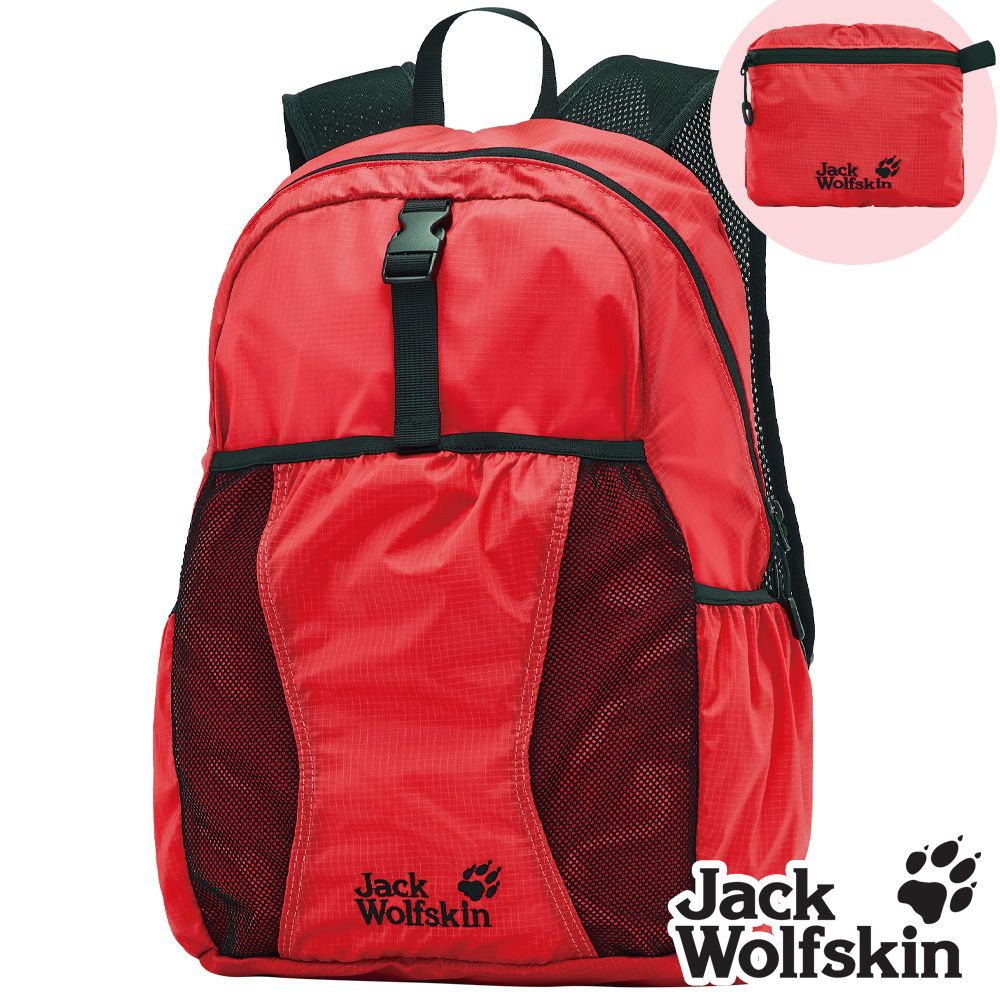 Jack Wolfskin 可收納輕便攻頂包 健行背包 17L『紅』