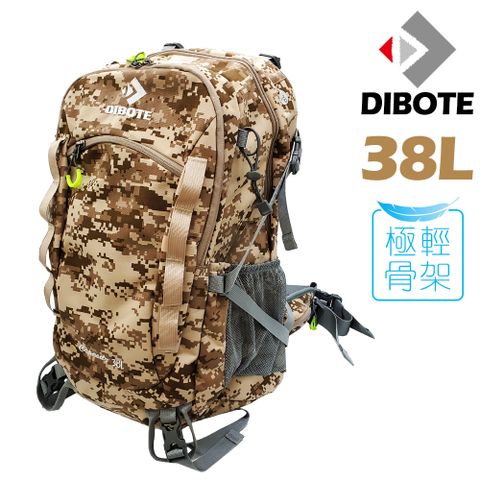 【迪伯特DIBOTE】極輕。專業登山休閒背包- 38L (數位沙漠迷彩)
