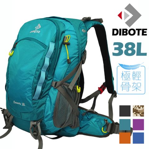 【迪伯特DIBOTE】極輕 專業登山休閒背包- 38L (湖綠色)