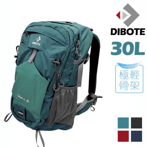 DIBOTE 迪伯特 極輕專業登山休閒背包 - 30L (湖綠)