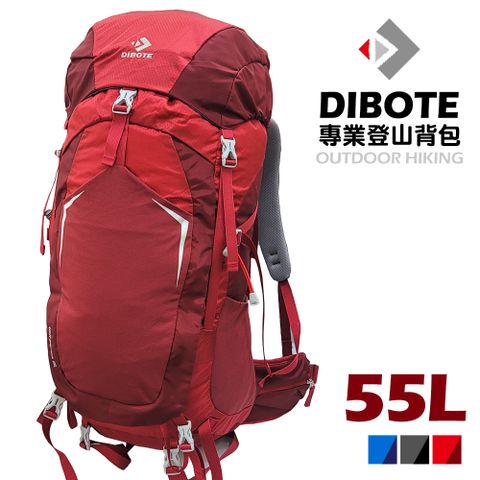 【迪伯特DIBOTE】極輕。專業登山休閒背包55L(紅)