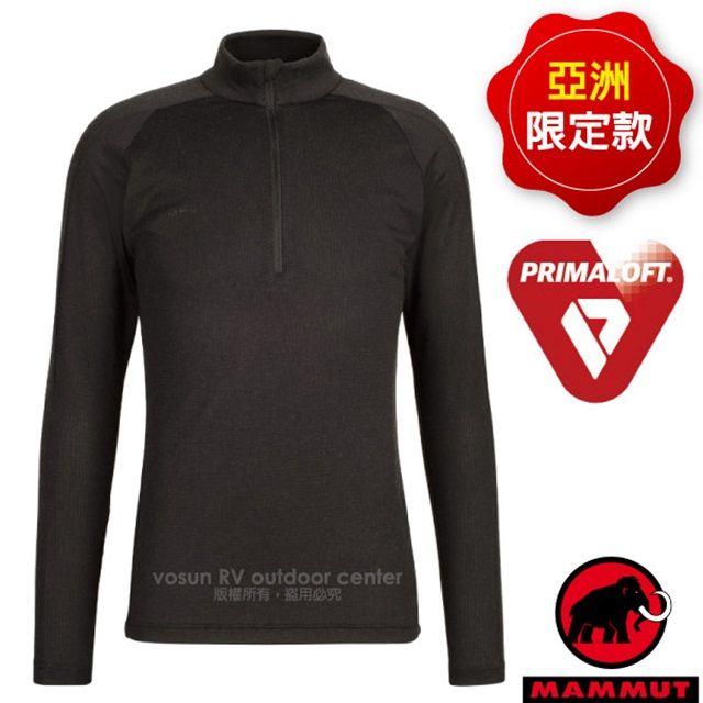 MAMMUT 長毛象 【瑞士  】PERFORMANCE Thermal Zip 男 Primaloft 長袖薄款透氣排汗衣.運動休閒衫/亞洲限定款/1016-00091-0001 黑