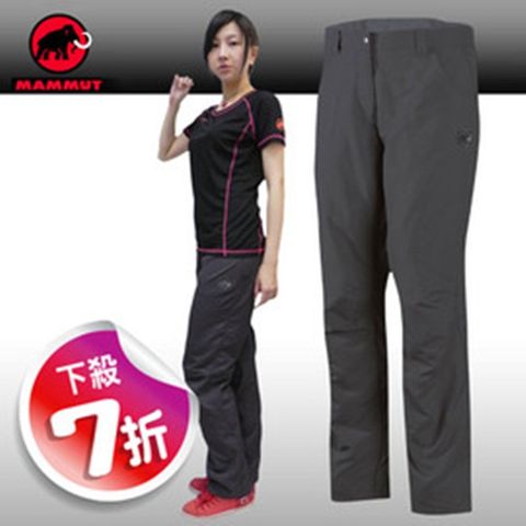 MIDORI 【MAMMUT 】《特價款》Niala Pants Women 女款休閒長褲.排汗褲_墨灰 1020-05570-0121