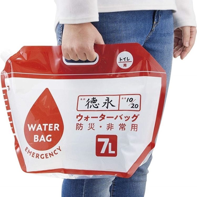 COGIT 日本可摺疊緊急難儲水袋907340防災手提水袋(2入即5L7L各一)非常用旅行登山露營停水缺水裝水袋