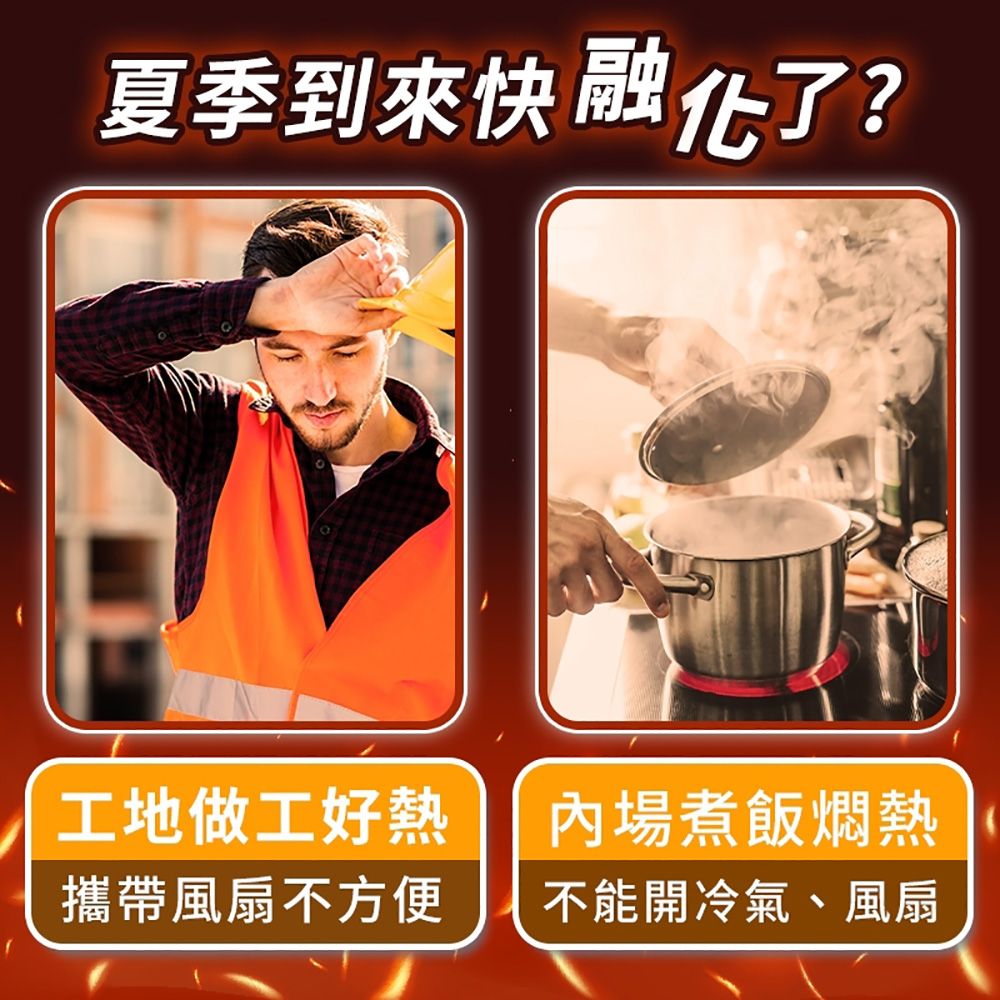 藻土屋 4入-日本熱銷降溫頸圈冰涼頸圈-C