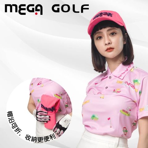 Mega 美高 【 GOLF】三折運動帽 折疊帽 MG-5211